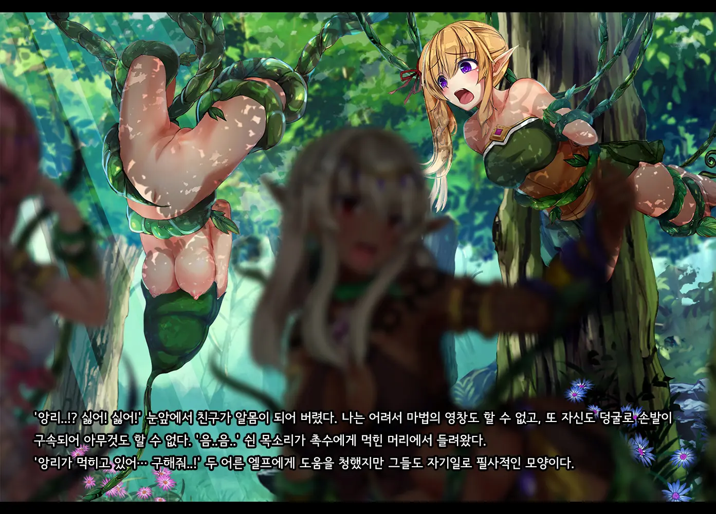 Kono Sekai De Wa Dorei Ga Okane Toshite Tsukaeru Sou Desu. | 이 세계에서는 노예가 화폐로 사용될 수 있다고합니다.